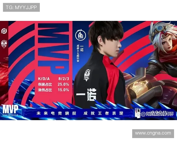 AG败者组挑战艰难 21日奋勇迎战力争复活赛