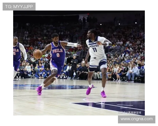 76人伤病潮来袭恩比德乔治双双缺阵今日比赛牵动赛季走势