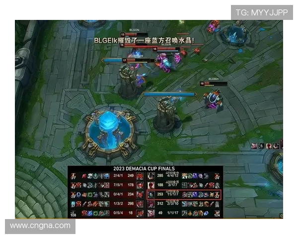 BLG德杯首秀轻取LNG展现磨合成效整体表现令人期待