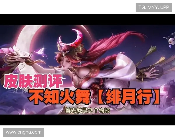 Hero对阵RW首局数据解析玖熙不知火舞对位领先双项拉满