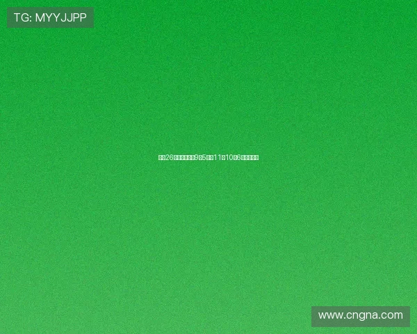 徐昕26分钟高效表现9中5斩获11分10板6帽主宰内线