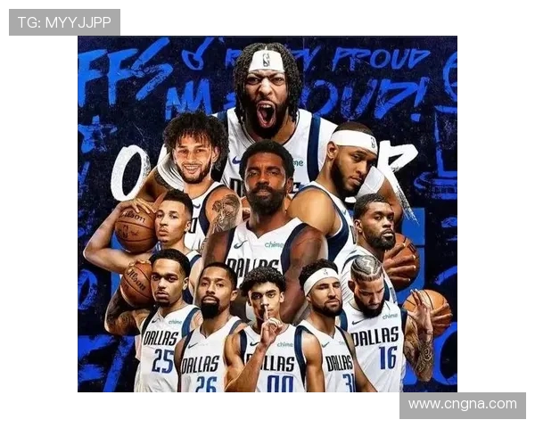 独行侠新首发弗拉格领衔马绍尔等冲击西部新格局赛季篮球风云变革